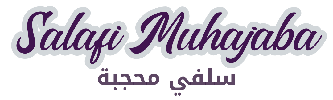 Salafi Muhajaba - Clothing and more for Al Muhajaba according to the Sunnah